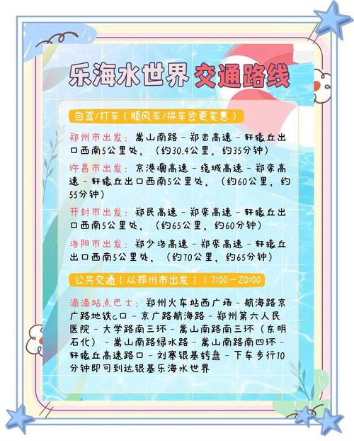 如何轻松畅游，一网尽享所有精彩内容呢？