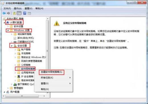 如何通过VBS脚本获取Windows系统的当前序列号？