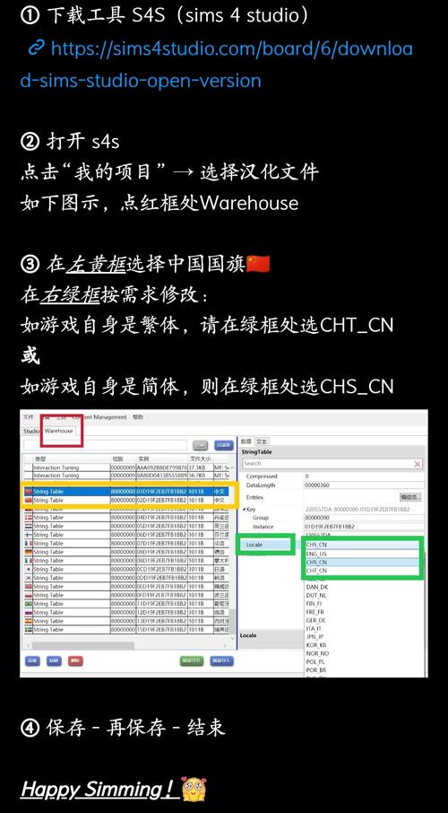 如何解决ThinkPHP5中render方法显示不兼容的问题？