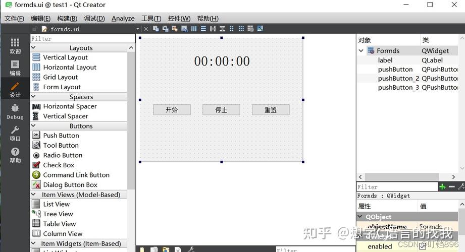 Qt计时器具体操作步骤解析？
