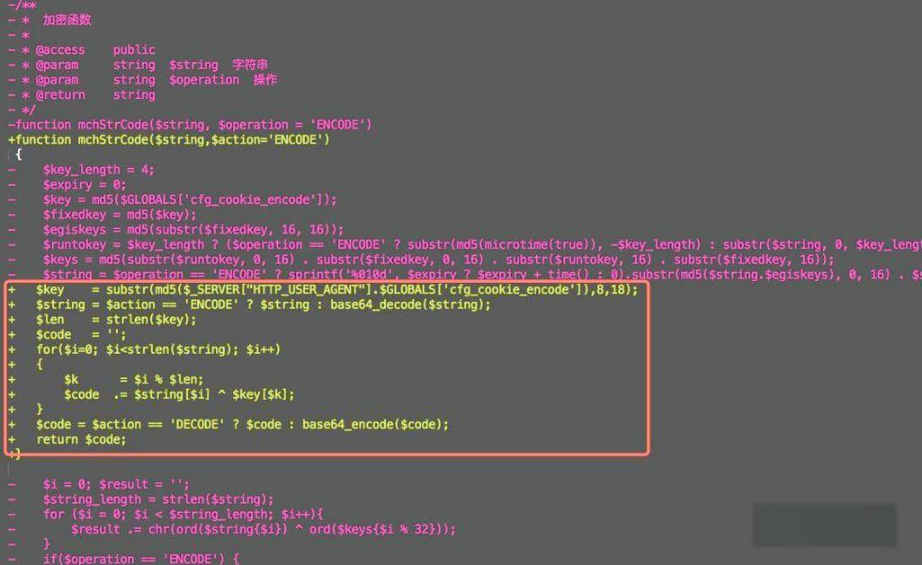 PHP变量覆盖漏洞的详细解析是怎样的？