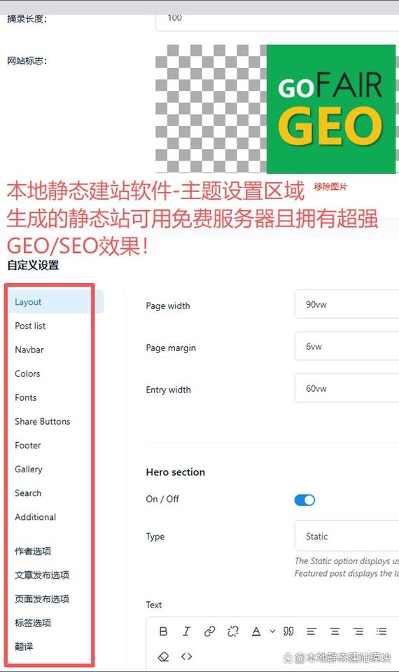如何利用Rich Cards结构化数据，让谷歌SEO效果翻倍？