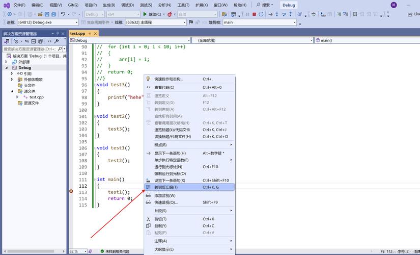 如何使用VS2015构建.NET Core开发环境？