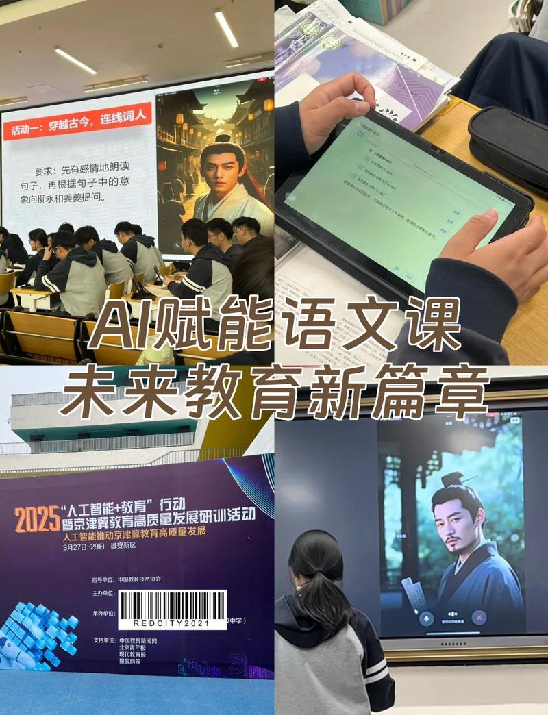 AI阅读新篇章，视野无限扩，难道不是拓展知识边界的不二法门吗？