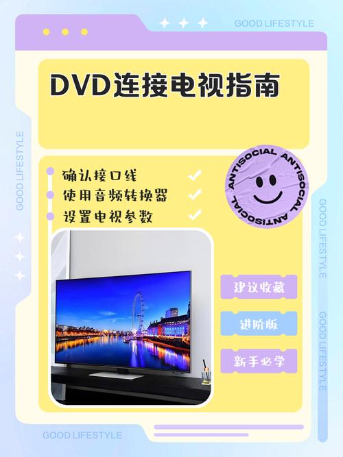 影视插件流量倍增利器真的能全揭秘吗？