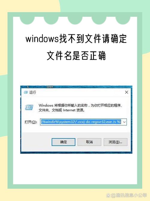 Win10系统为何提示找不到x3daudio1_7.dll文件？