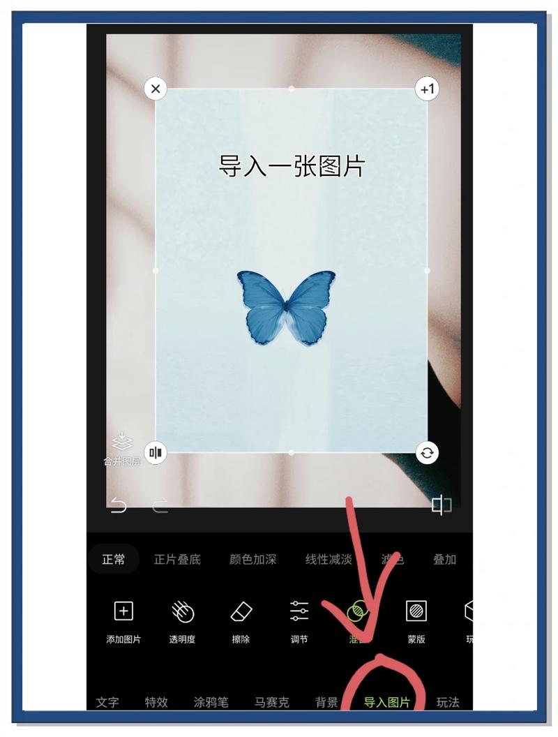 如何用PHP实现多张照片拼接成一张便于打印输出的合成图片？