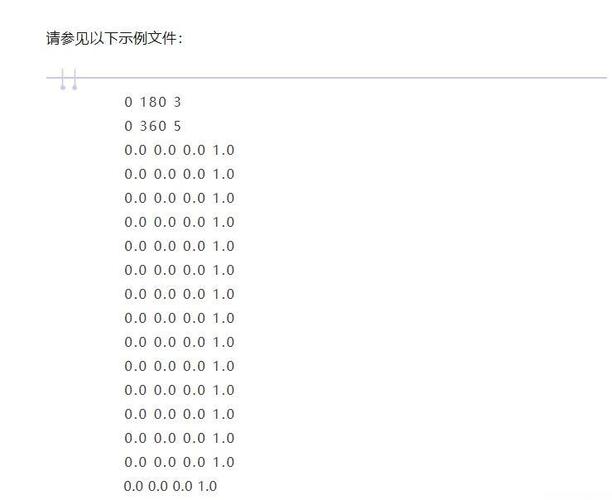 在.NetCore DDD架构下，如何利用MediatR实现领域事件并二次封装EFCore？