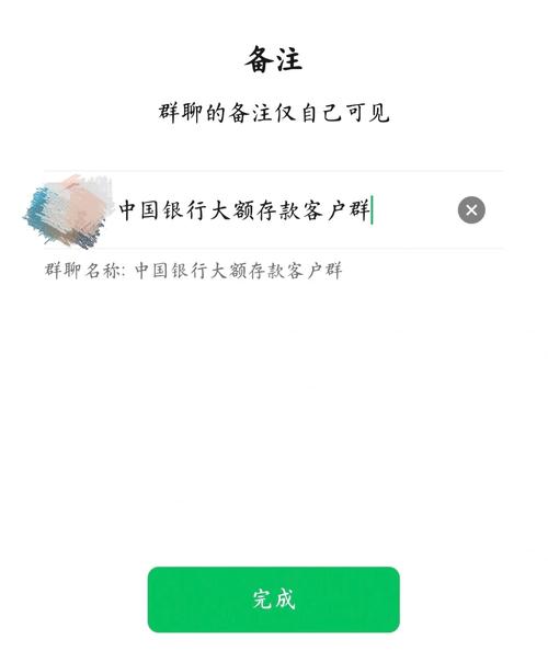 如何更改Vant框架中用户的头像显示？