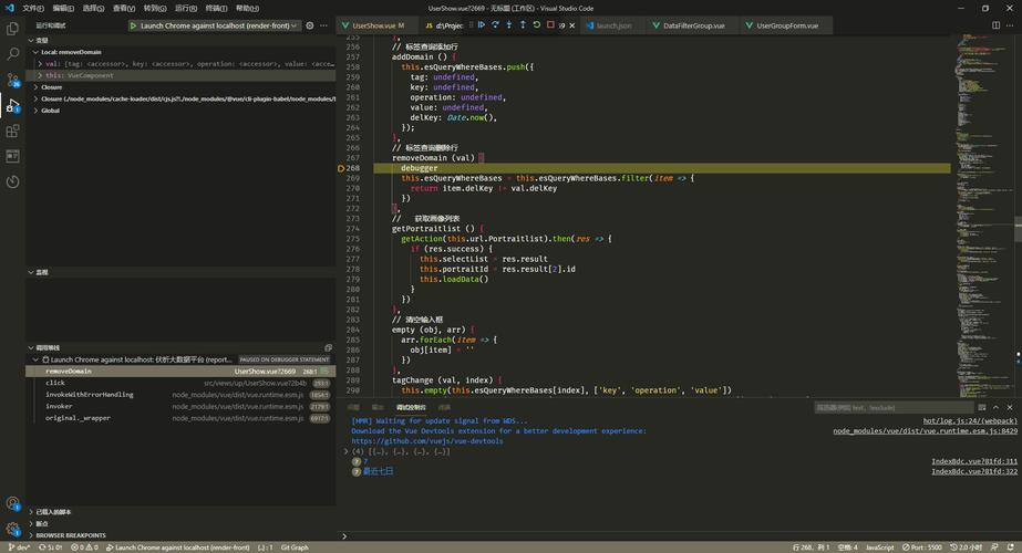 如何详细解析使用VSCode调试网页JavaScript代码的步骤？