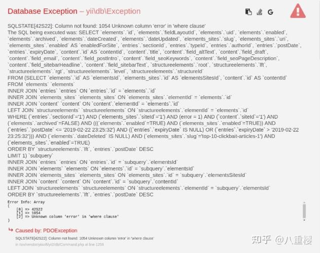 如何通过实例讲解深入了解10个PHP常见安全问题？