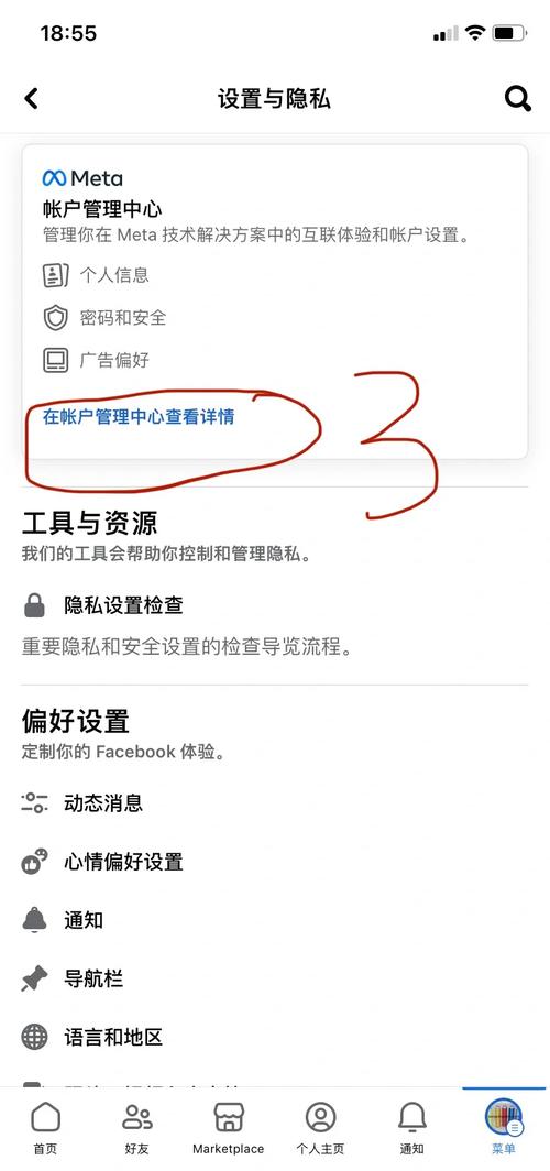 如何使用ThinkPHP根据ID执行删除操作？