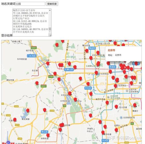 如何通过Python结合百度地图API查询特定行政区域的POI点信息？