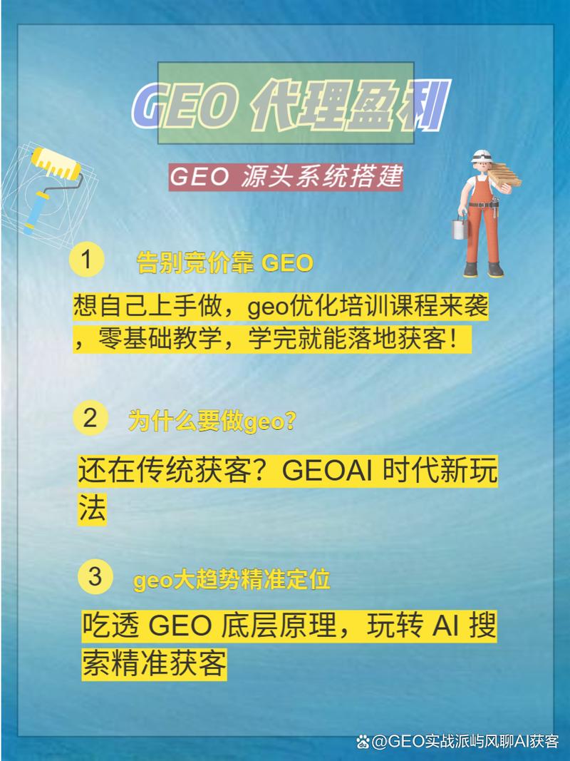 SEO报价多少钱？揭秘影响SEO定价的关键因素！