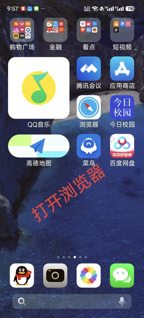 如何用PHP编写代码来识别访问者的浏览器类型？