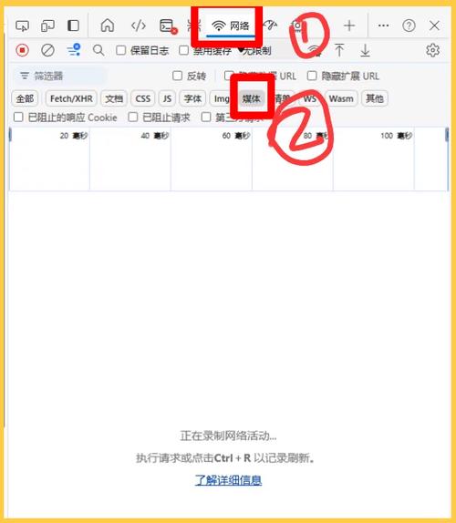 网页端如何下载淘宝直播视频中的待解决难题？