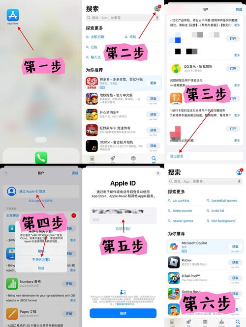 如何在uniapp中轻松实现高效搜索功能？