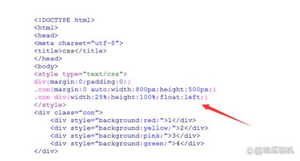 如何用JavaScript编写点击按钮来隐藏指定的div元素？