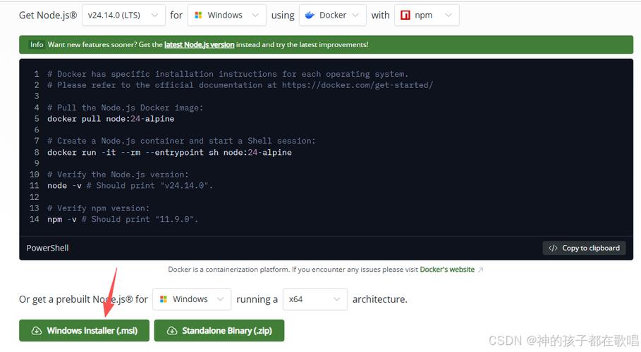 node-crawler框架在node.js爬虫应用中的上手感受如何？