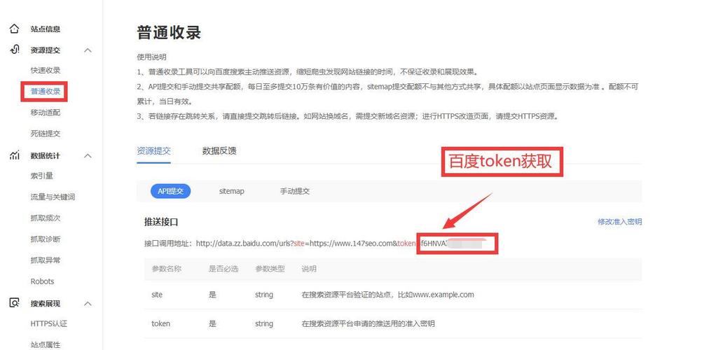 如何批量操作并分析百度文心一言API在PHP开发中的应用？