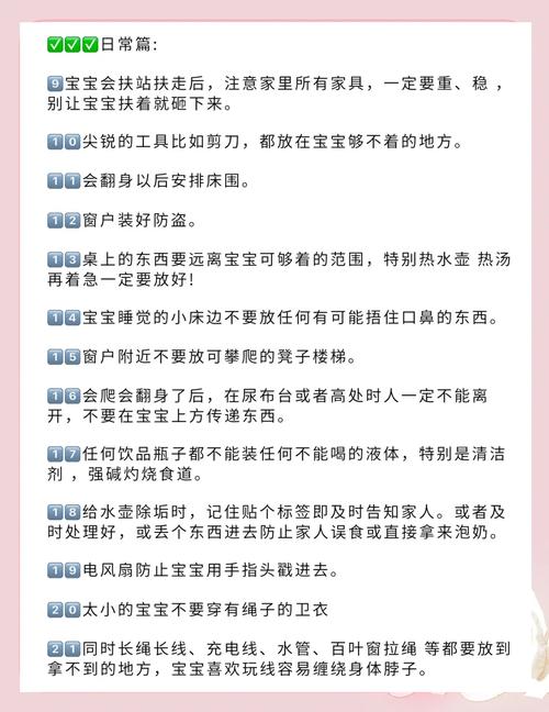 PHP常见安全隐患有哪些？