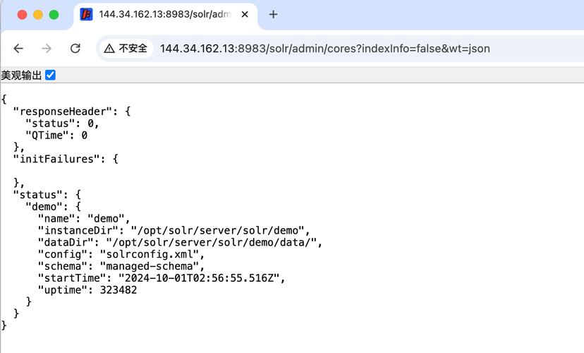 Apache Solr Velocity模块中CVE-2019-17558漏洞如何导致远程命令执行？