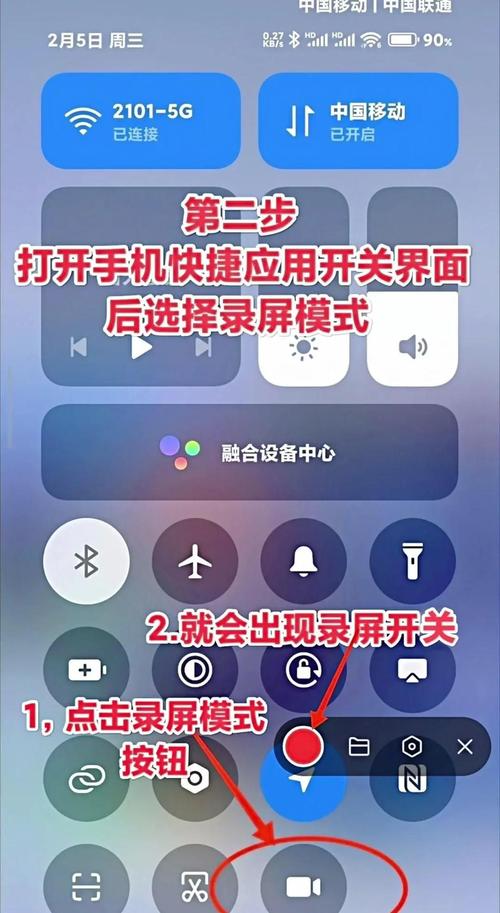 如何一键抓取，快速享受心仪的视频内容呢？
