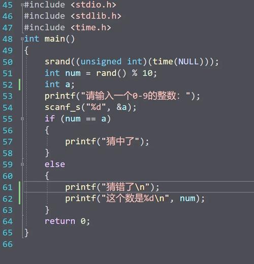 C语言如何实现详尽的猜数字游戏教学？