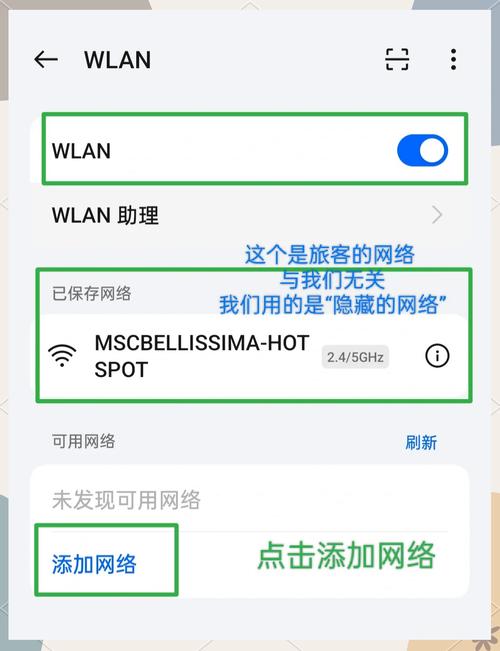 全球上网，一指即达，哪里可以轻松实现？