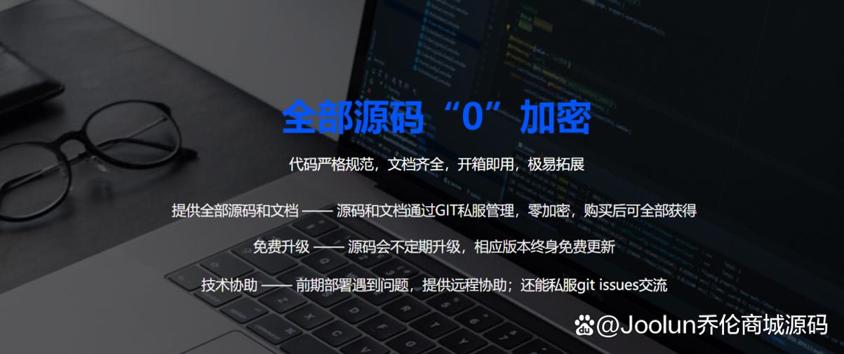 Java从哪个版本开始收取授权费用？