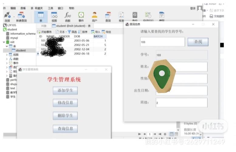 如何使用node.js和async，await实现mysql的增删改查操作实例？