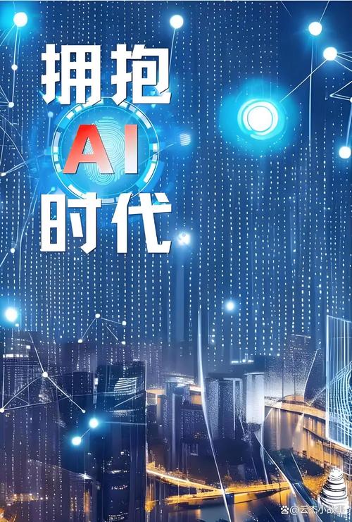 AI赋能下文坛将涌现哪些新生力量，引领时代启航？