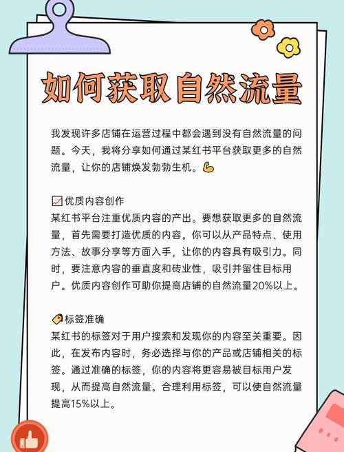如何轻松实现一键获取，体验优质内容的新境界呢？