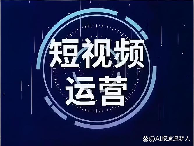 如何通过焕新推广，实现高效触达目标？