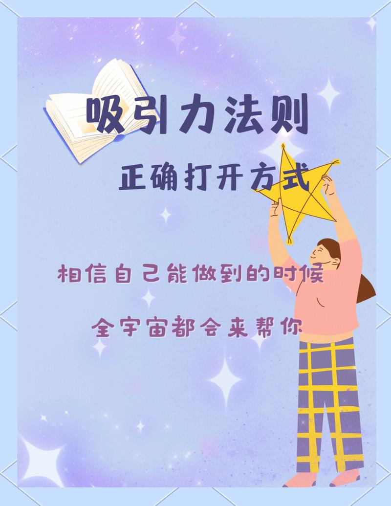 如何通过视觉冲击，一秒抓住顾客眼球，打造吸睛主图秘籍？