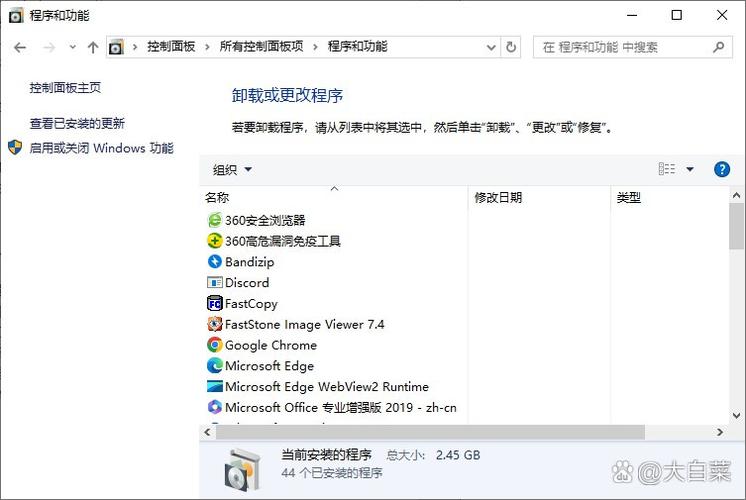 Service层异常封装如何实现更有效的错误处理机制？
