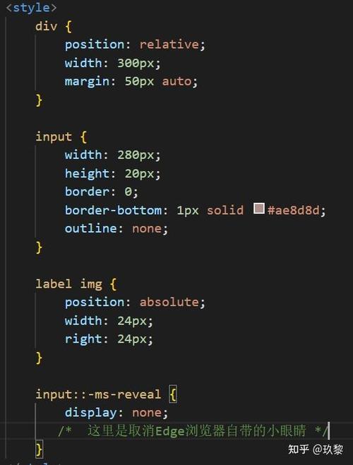 如何用JavaScript编写输入框提示与自动隐藏提示内容的代码？