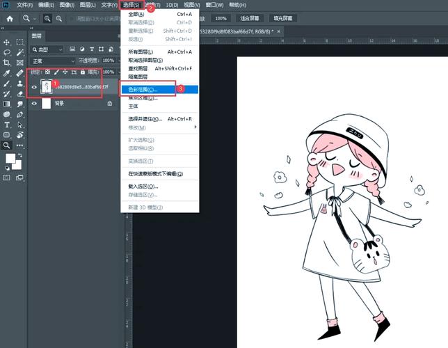 如何通过PHP实现文字生成透明背景图片的方法？