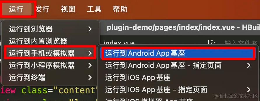 如何运用UniApp技术扩展小游戏原生组件及高效使用技巧？