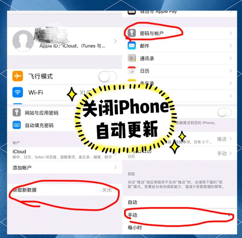如何关闭VScode的自动更新功能？