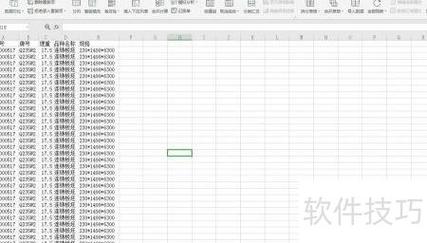 如何使用phpexcel插件在PHP中高效实现数据导入导出操作？