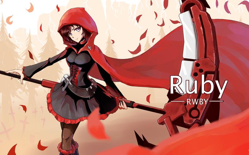 Ruby能否取代所有其他角色成为主角？
