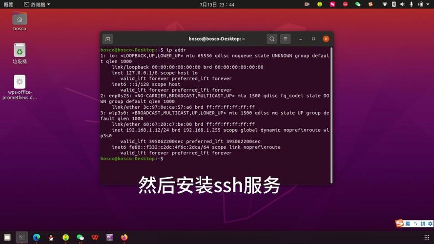 How to configure cloud settings for Ubuntu using cloud.cfg_for_ubuntu?