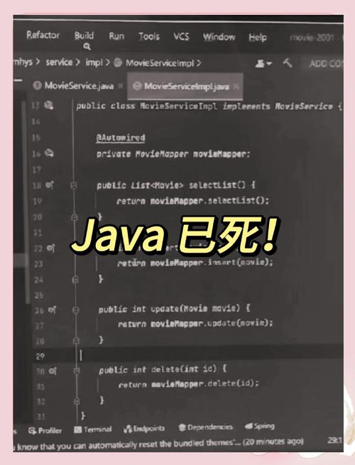 Go语言在哪些行业或技术领域得到广泛应用？
