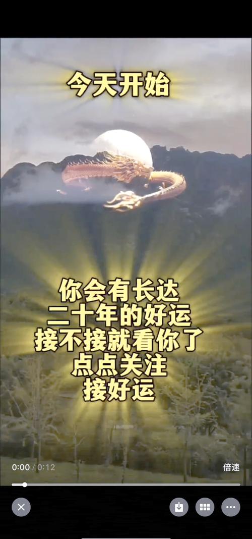 抖音运营中，如何提高粉丝增长、互动率和视频播放量？