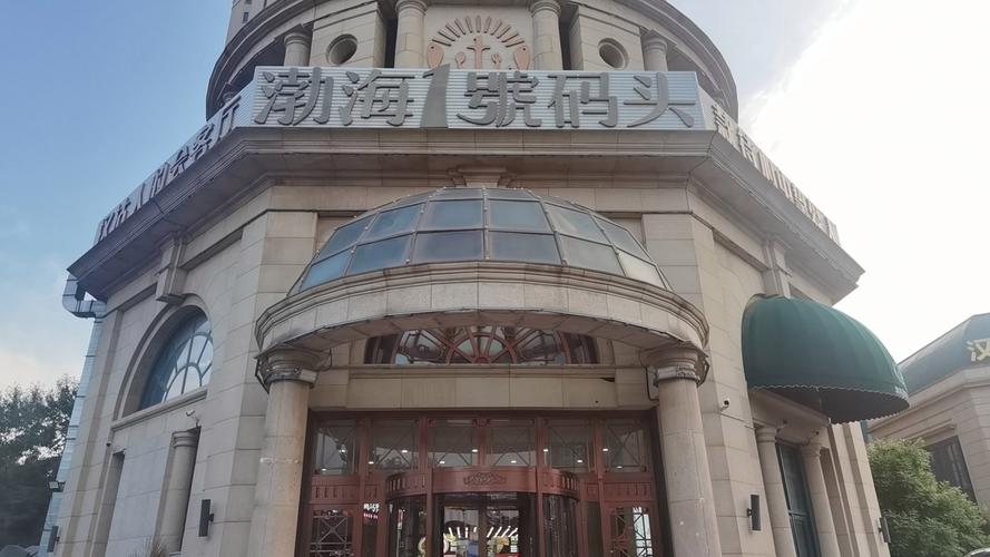 汉沽SEO哪家首选，效果显著服务又佳？