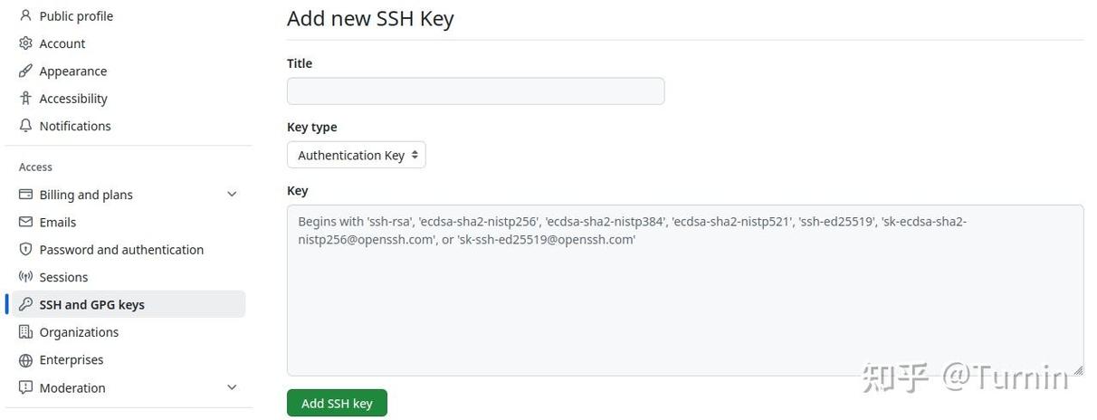 如何将个人项目成功提交至GitHub平台？