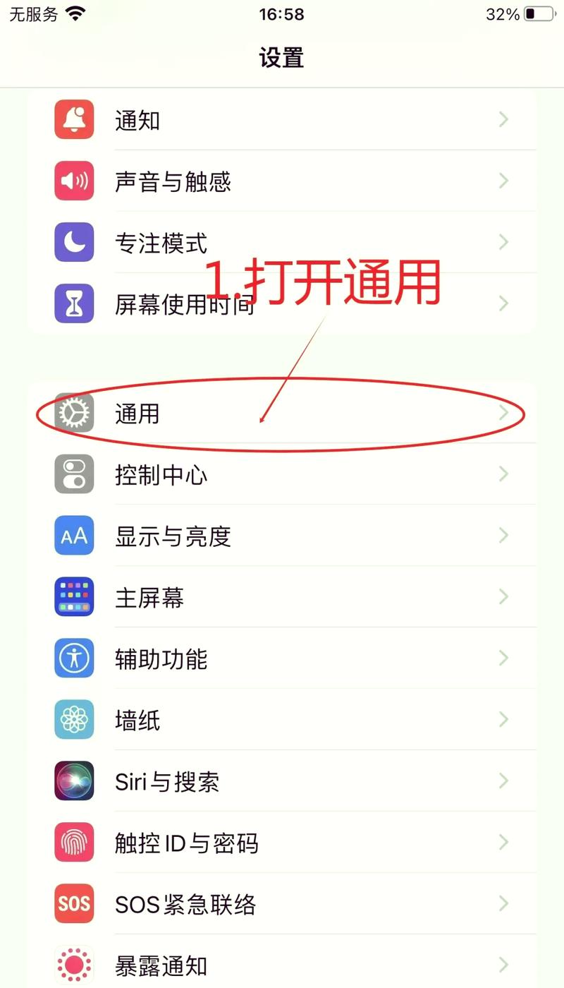 iOS中如何实现HTTP请求及文件断点续传下载？