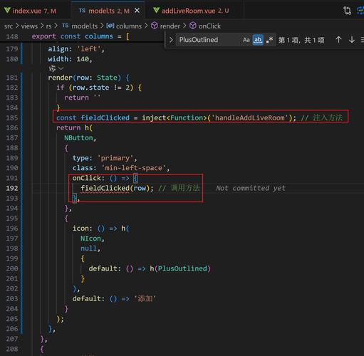 Vue 3.x里如何具体使用emits选项进行事件发射？