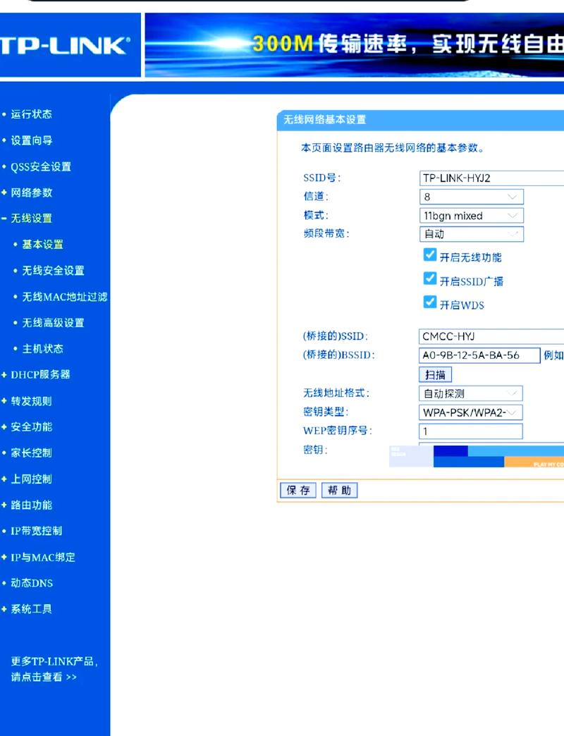 如何通过TP5.1框架实现路由操作及URL生成实例解析？